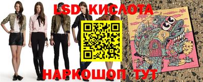 мефедрон VHQ Краснокаменск