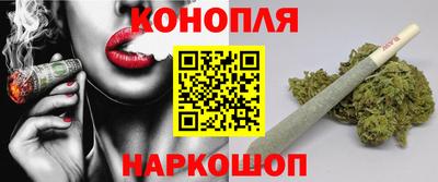 мефедрон VHQ Краснокаменск