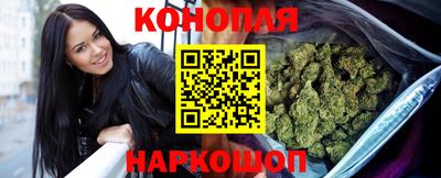 скорость Краснознаменск