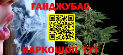 скорость Краснознаменск