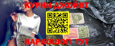 скорость Краснознаменск