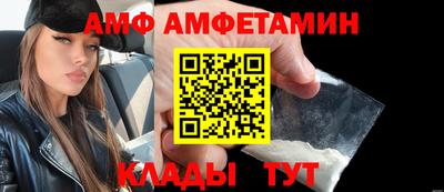 скорость Краснознаменск