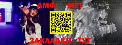 скорость Краснознаменск