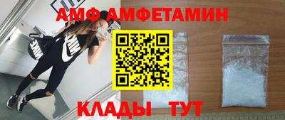 скорость Краснознаменск