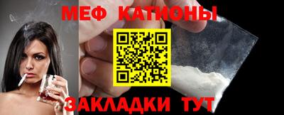 скорость Краснознаменск